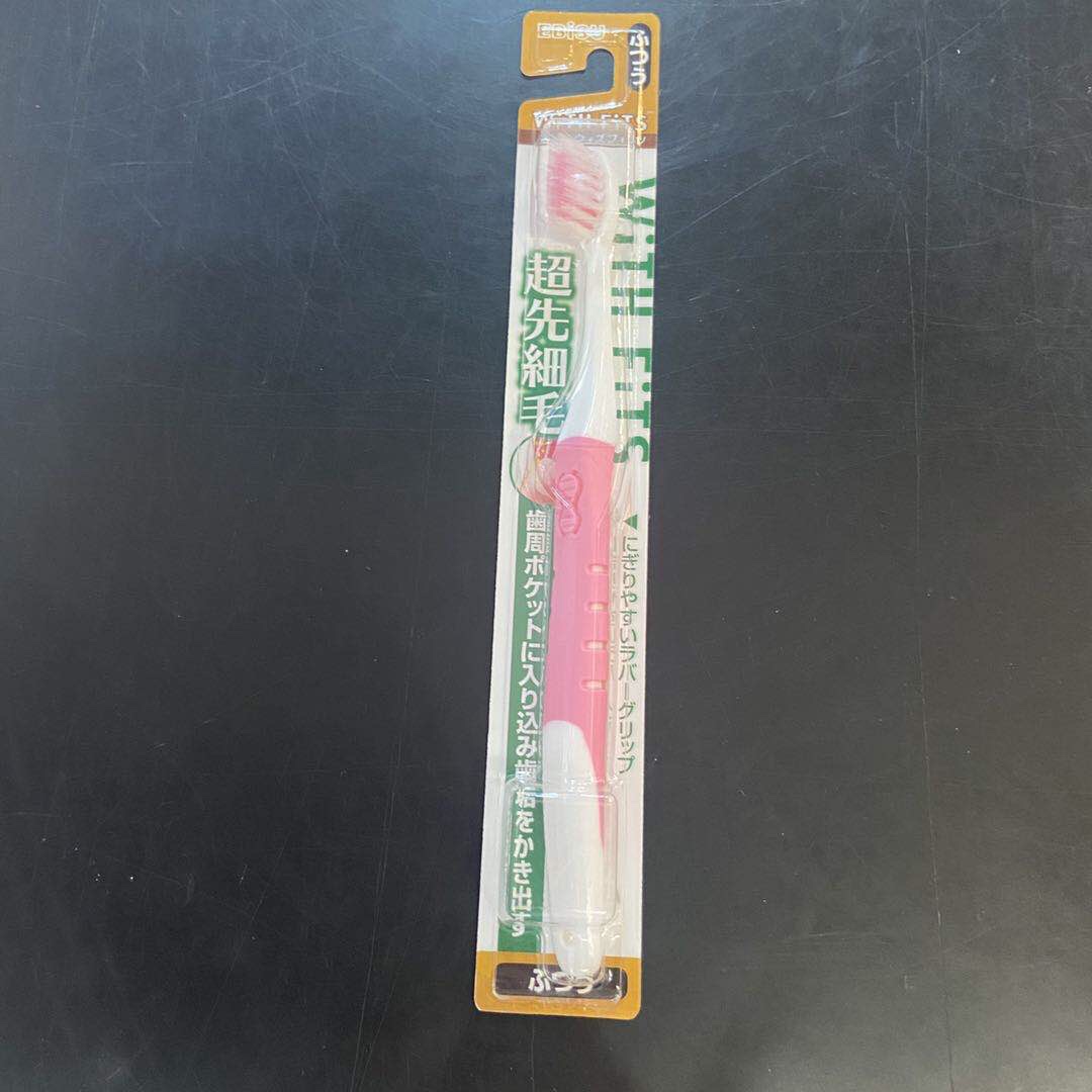 日本进口牙刷025