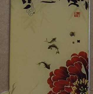 中国风定制礼品 镜子