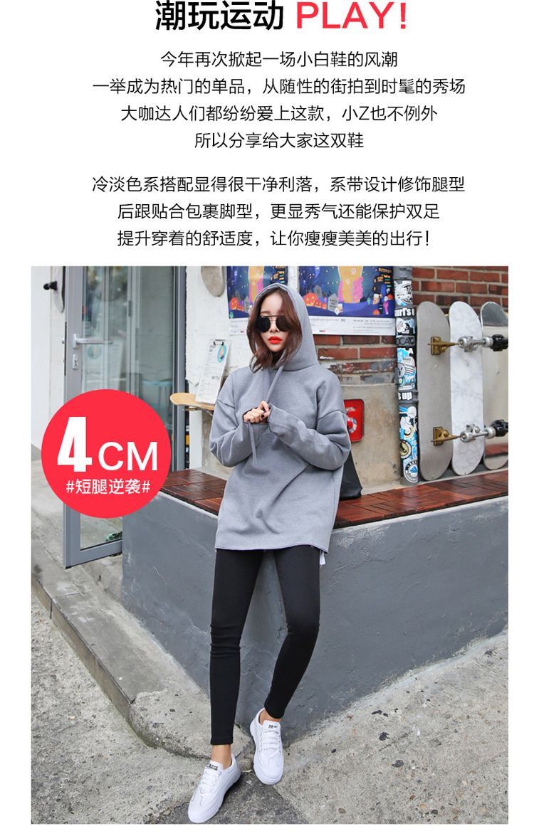 2020 Summer New High Quality Summer Breathable Small White Shoes Casual Fashion Shoes Sports Women's Shoes Runway Coconut Shoes undefined