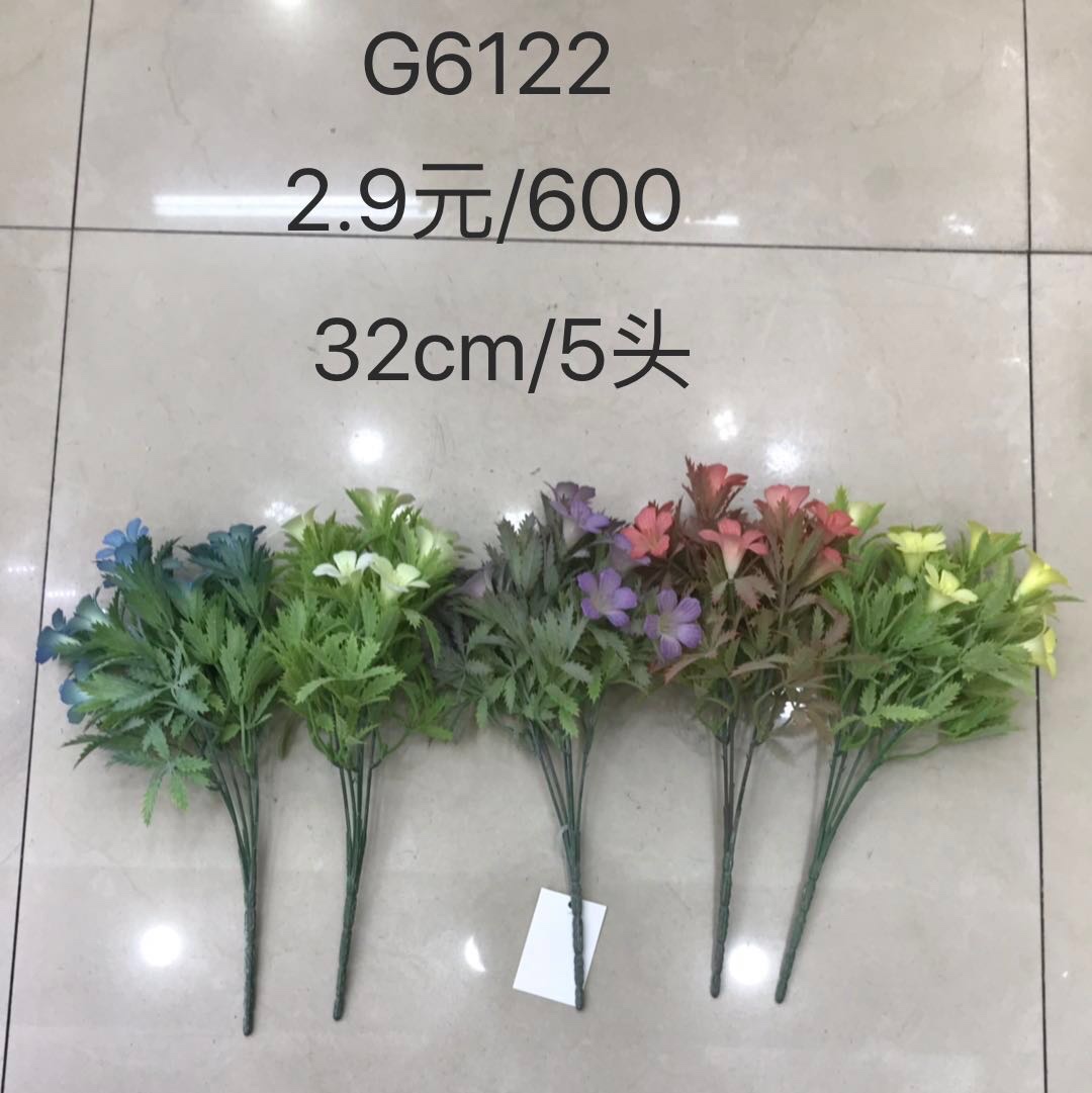 Imitation natural exquisite simulation flower multi-layer imitation natural exquisite simulation flower multi-layer 6100 thumbnail