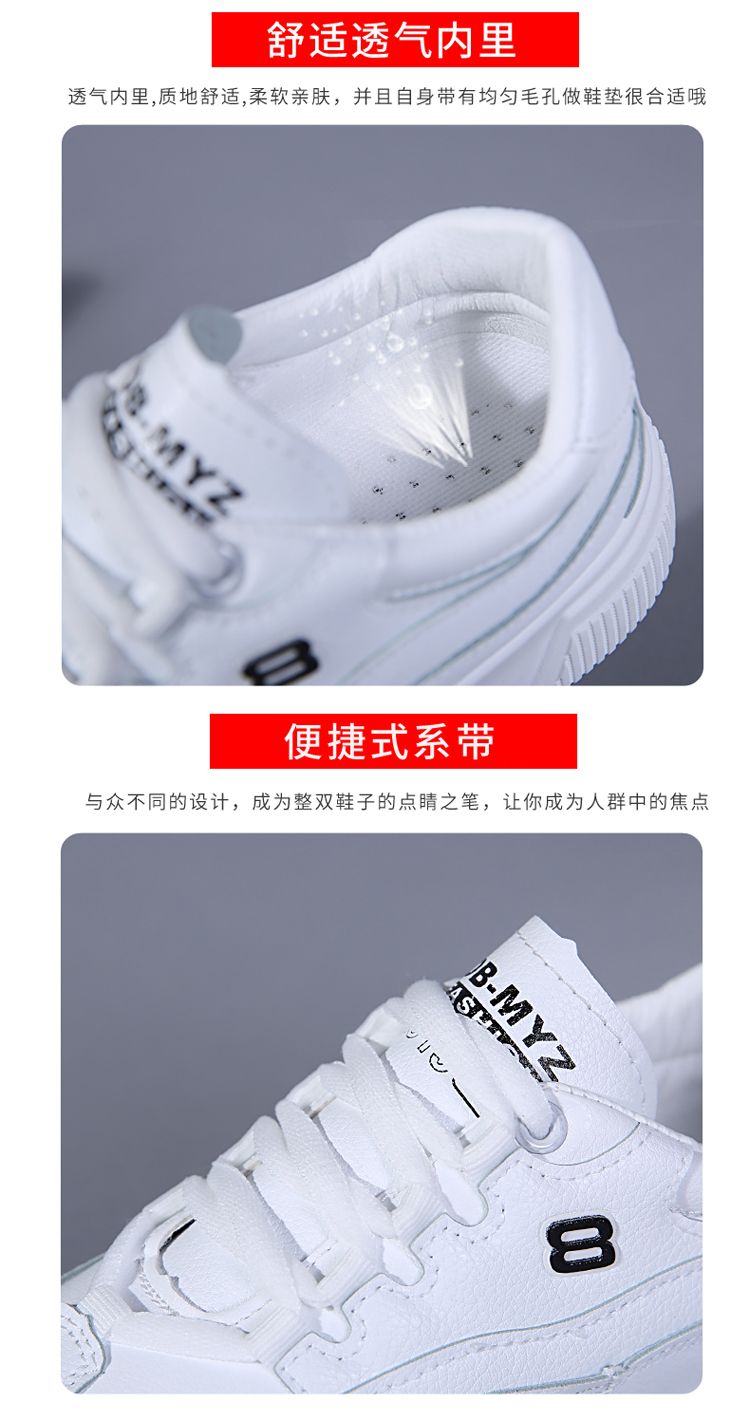 2020 Summer New High Quality Summer Breathable Small White Shoes Casual Fashion Shoes Sports Women's Shoes Runway Coconut Shoes undefined