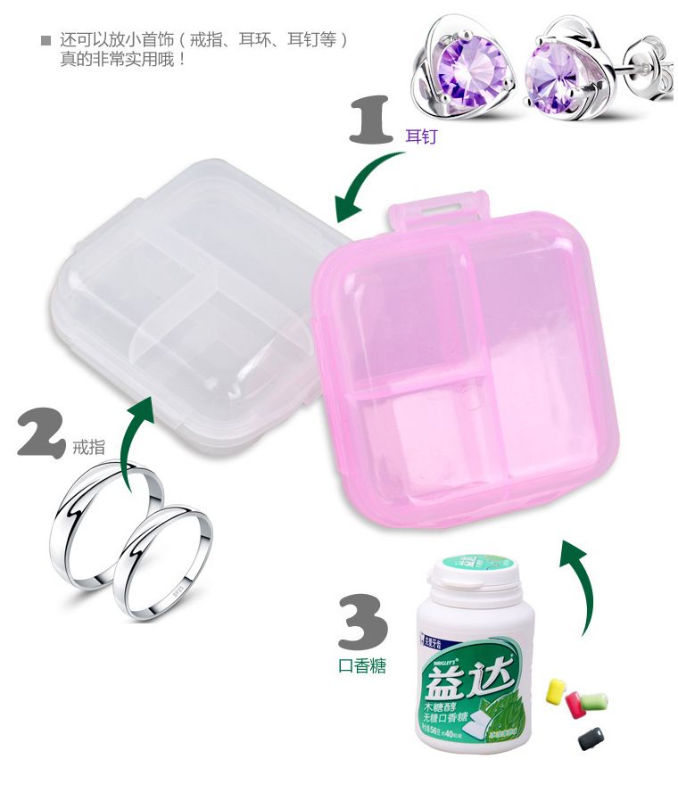 Travel portable 6-compartment sealed medicine box, small accessory plastic storage box, double-layer medicine classification box, gift box wholesale detail image 6