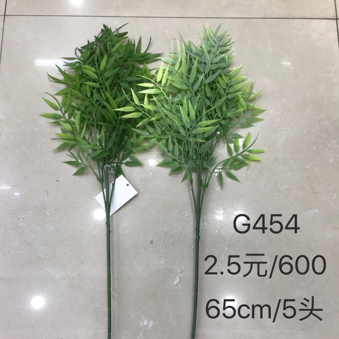 Imitation natural exquisite simulation flower multi-layer 454 thumbnail