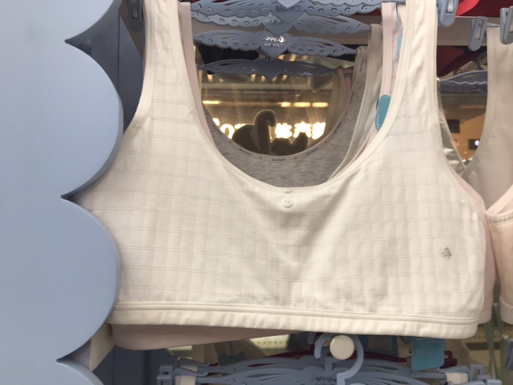 Underwired bras for women with small breasts and bra 13 thumbnail