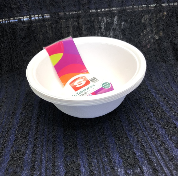 Degradable pulp small bowl thumbnail
