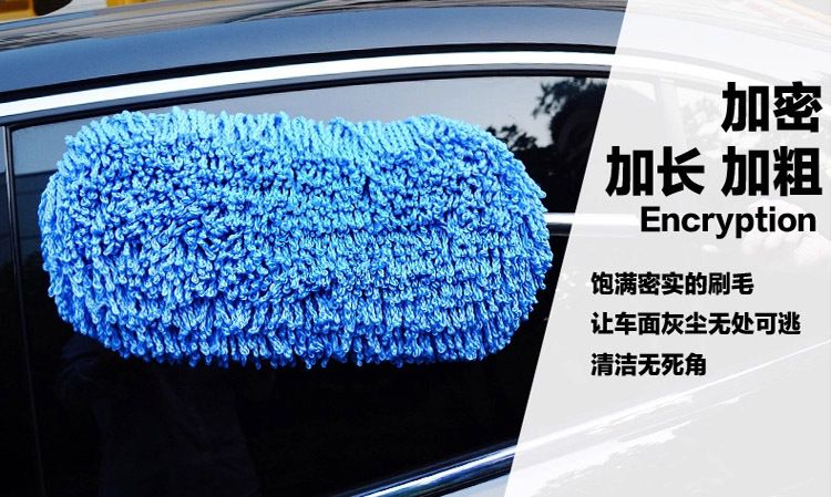 伸缩擦车洗车汽车刷 海绵手柄纤维纳米丝原料车用家用多用途掸子详情图2