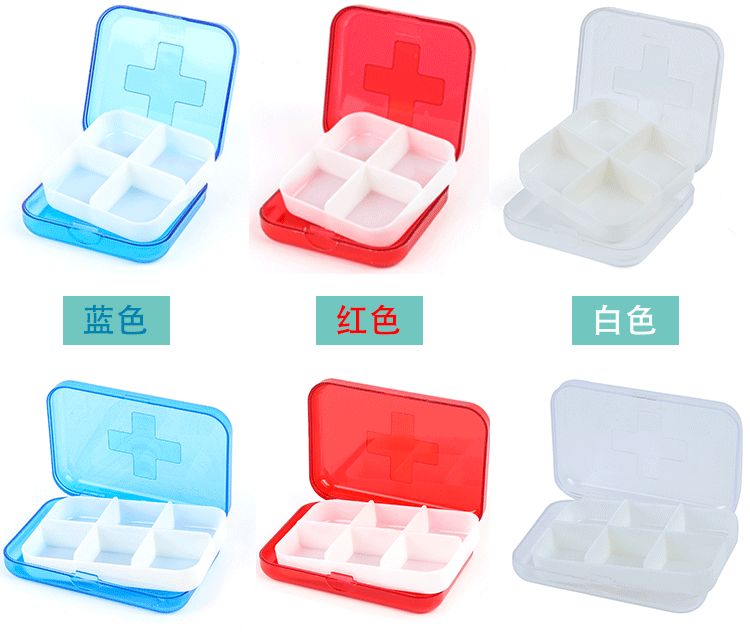 Plastic 6-compartment and 4-compartment cross-shaped medicine box sealed portable storage box with lid, mini medicine box for dispensing pills, storage box for cosmetics, storage box for jewelry detail image 4