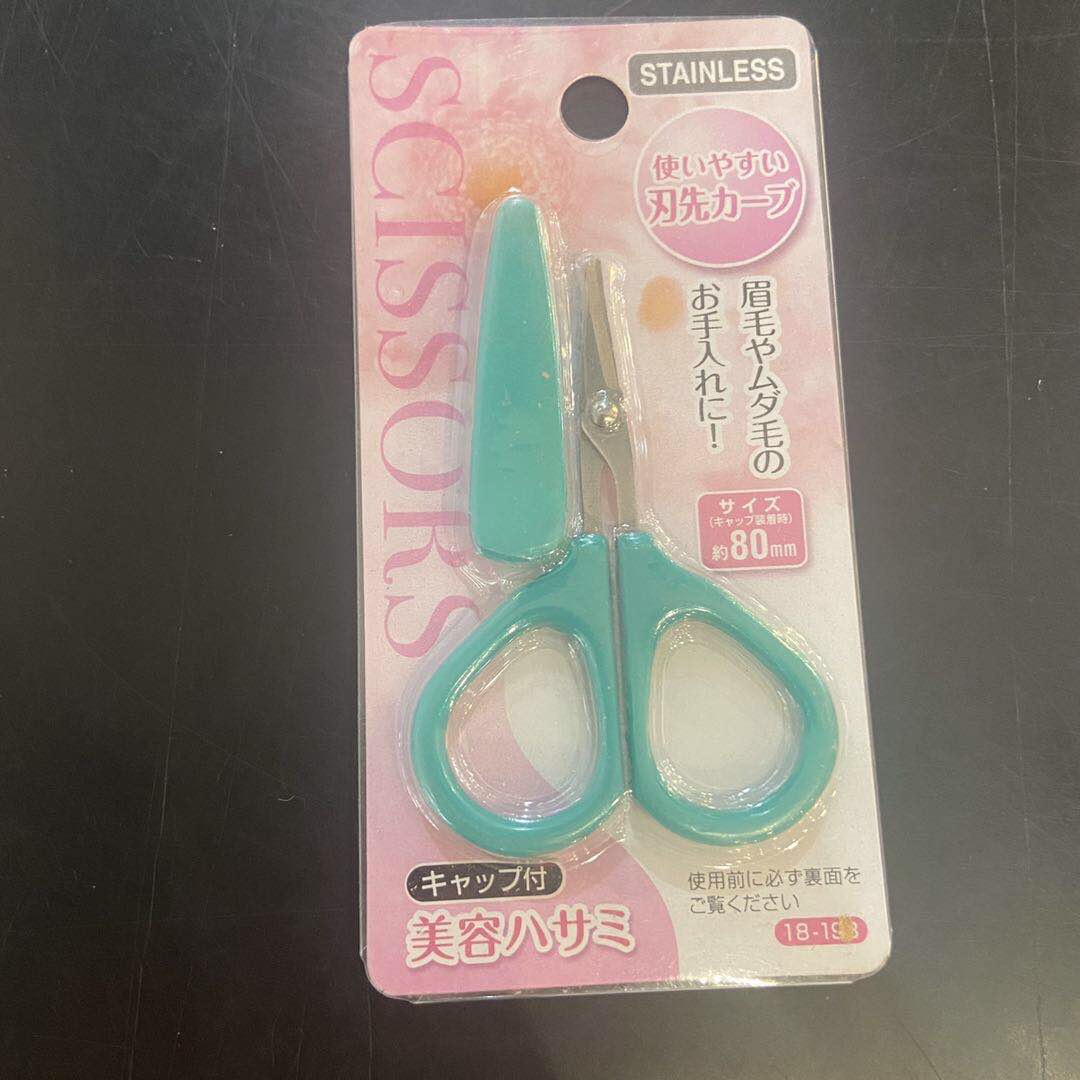 Japanese imported scissors 001