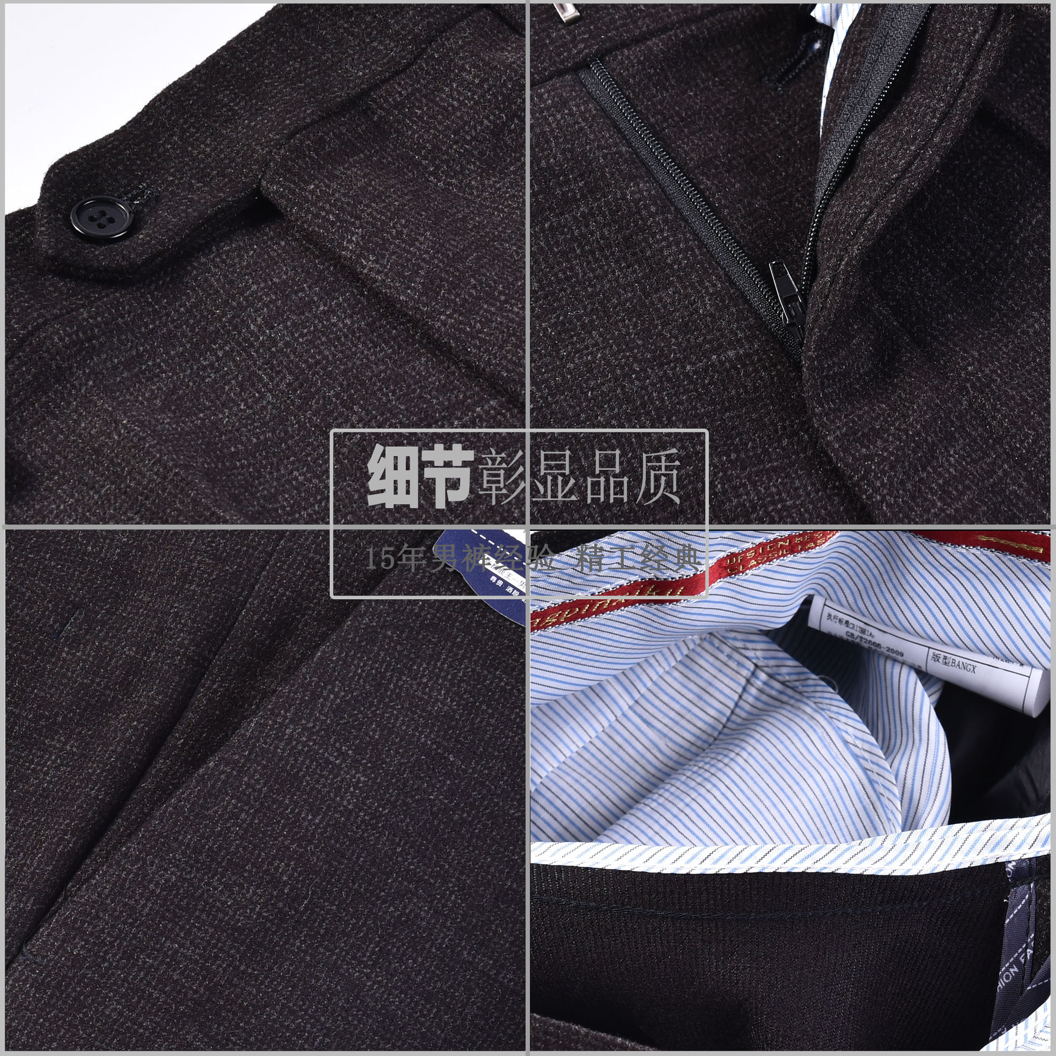 New autumn and winter men's no-iron dress pants, business formal men's pants, high-waisted loose casual suit long pants detail image 1