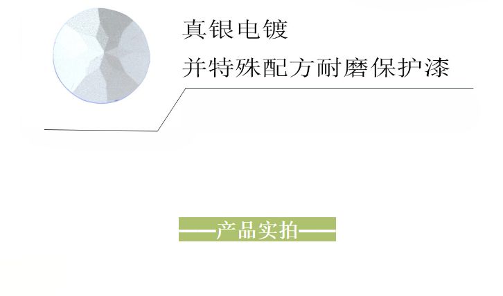 东洲水晶圆形太阳花K9炫彩玻璃钻 饰品DIY服饰婚纱鞋材配件详情图3