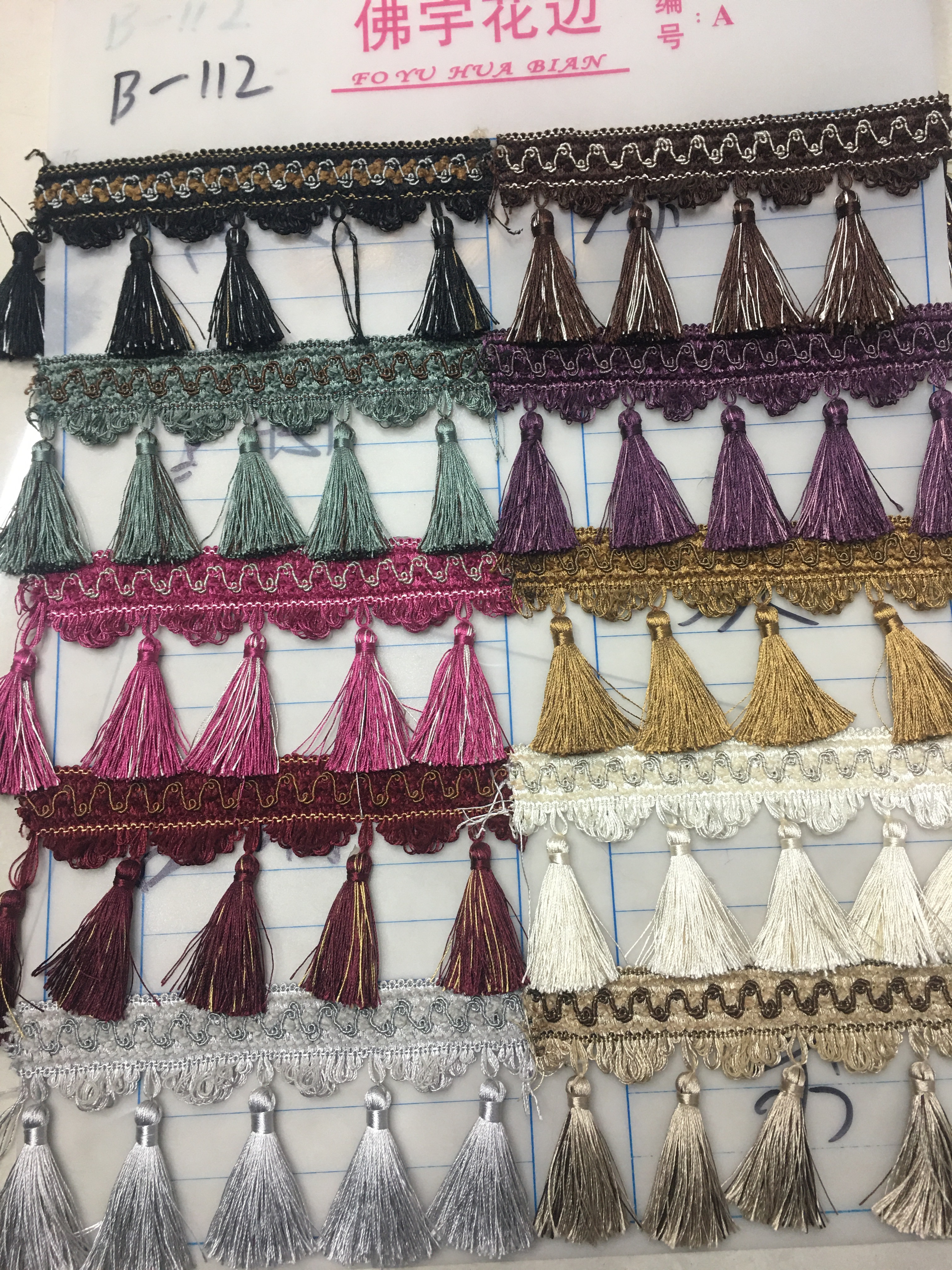 316 hanging ball lace details Picture