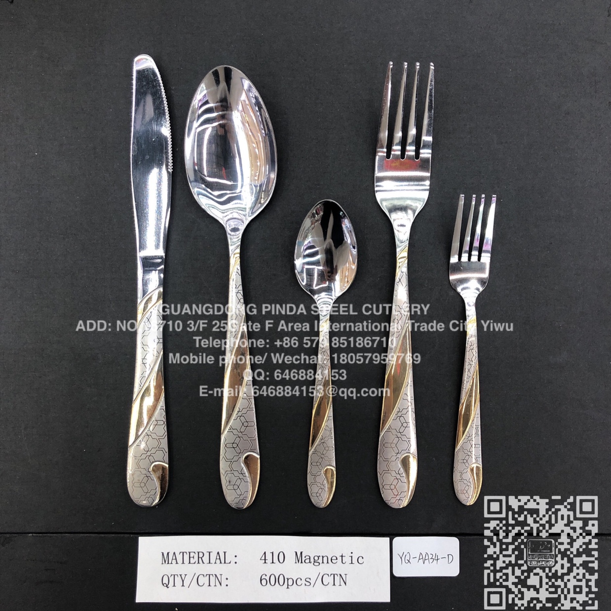 Aa34-d stainless steel tableware thumbnail