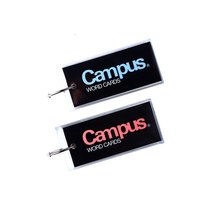 KOKUYO/ Kokuyu Tan-120 Campus Word card (VC cover) black