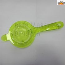 DF99146 Clear egg filter DF TRADING HOUSE