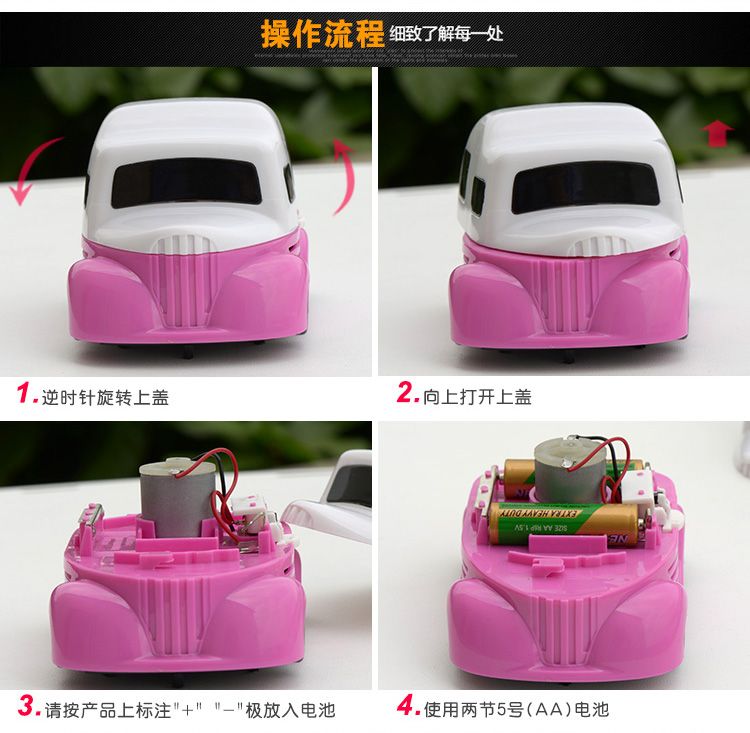卡通雪糕车桌面吸尘器 可爱迷你清扫器小汽车桌面键盘除尘器详情图13