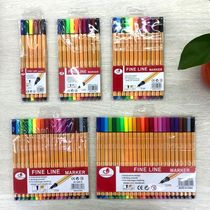 FINE LINER MARKER 0.4mm FENGZHENGMEI 1688
