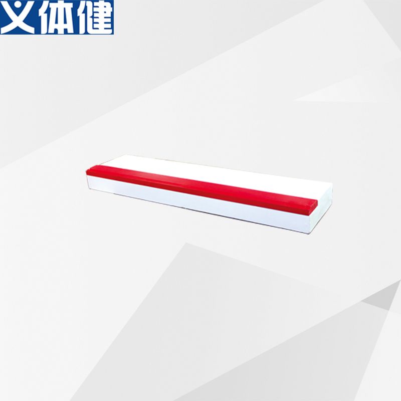 Hj-k105 Sports bodybuilding high-grade starting springboard 120*30CM*10CM