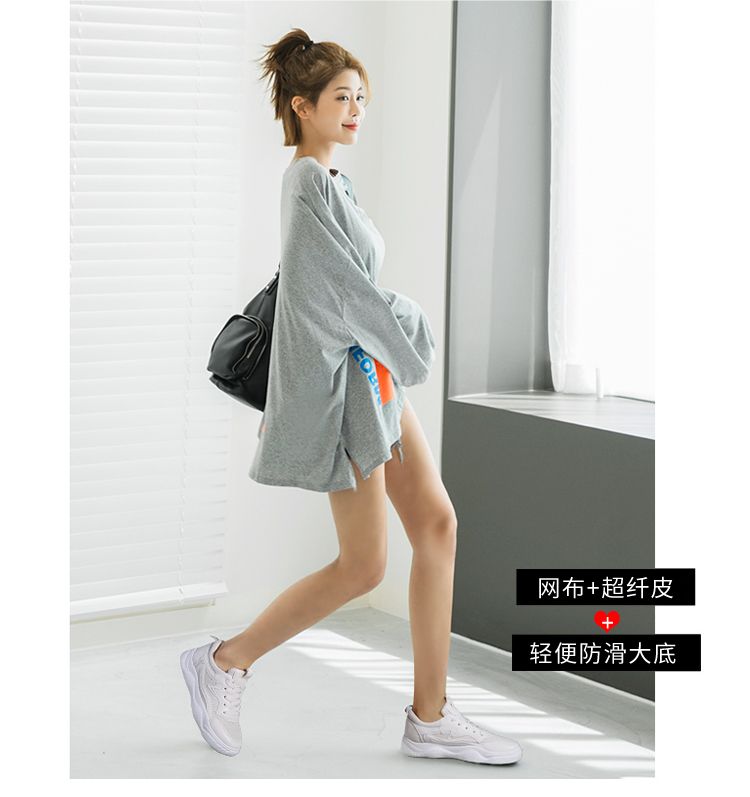 2020 Summer new high-quality breathable white sneakers, women's shoes, trendy shoes, casual running show, coconut shoes detail image 1