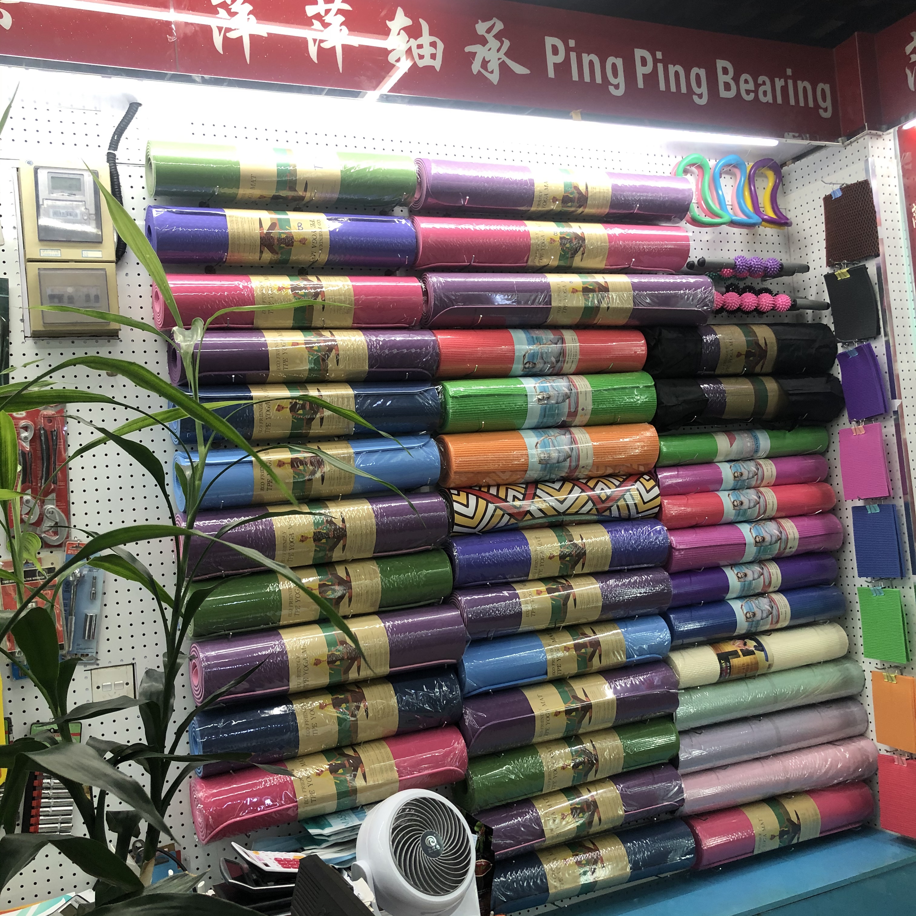 瑜伽垫细节图