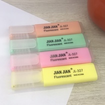 JIANJIAN JL-327, Macaron light fluorescent ink