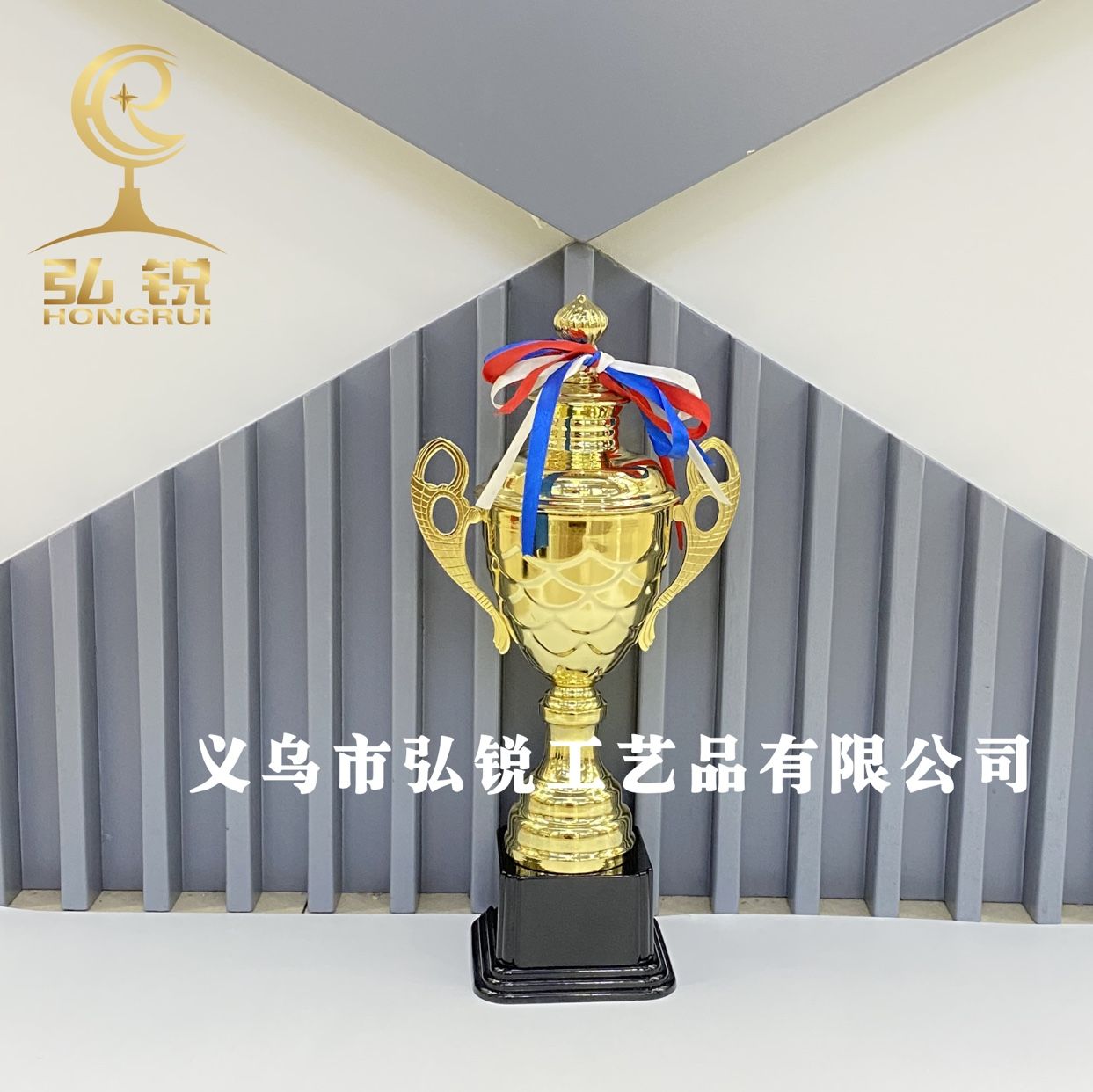 HR-1501C Metal Trophy 12*42CM electroplated trophy suitable for various occasions. The prize can be customized with a logo detail image 1