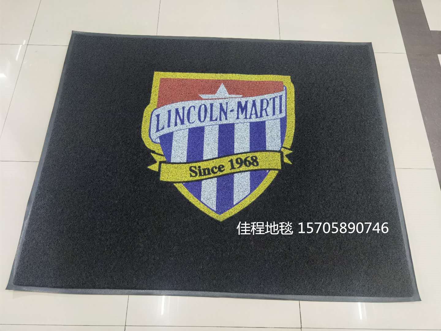 Custom-made brushed logo floor mat, thickened printed logo mat, custom pattern, color and monochrome logo mat, advertising mat Item Picture