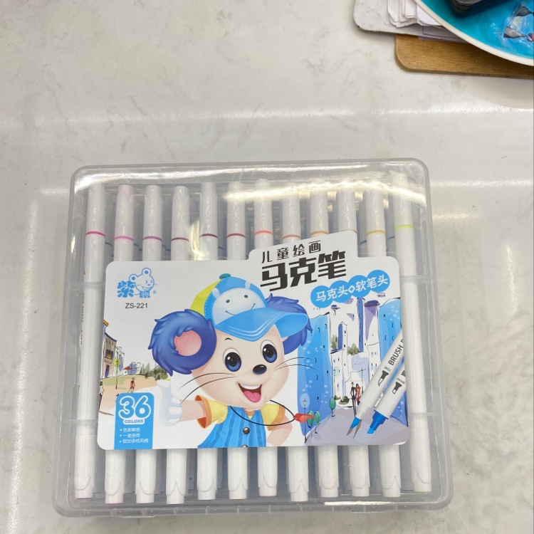 Purple Mouse Children's Drawing Zs-221 36 Color Double Head Soft Pen Marker details Picture