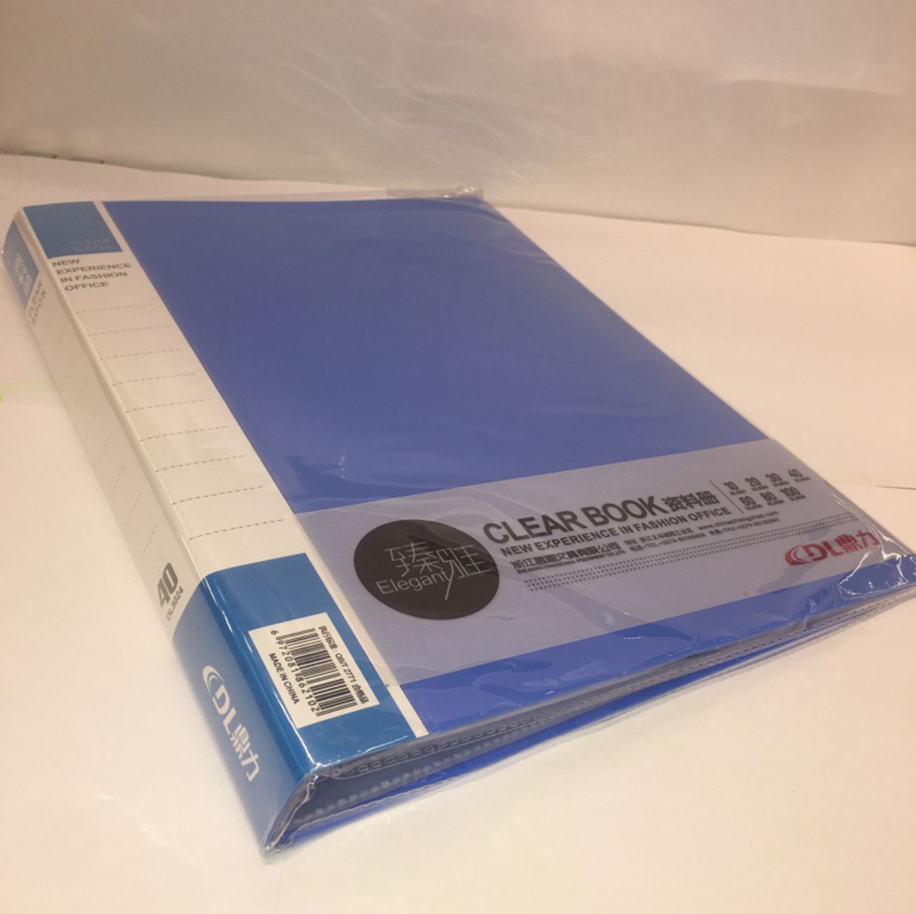 Yiwu Selection 70C cover 2C inside page 40 brochure /21236 full figure