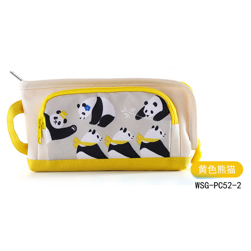 KOKUYO/ WSG-PC52-2 Pouch Type Medium size