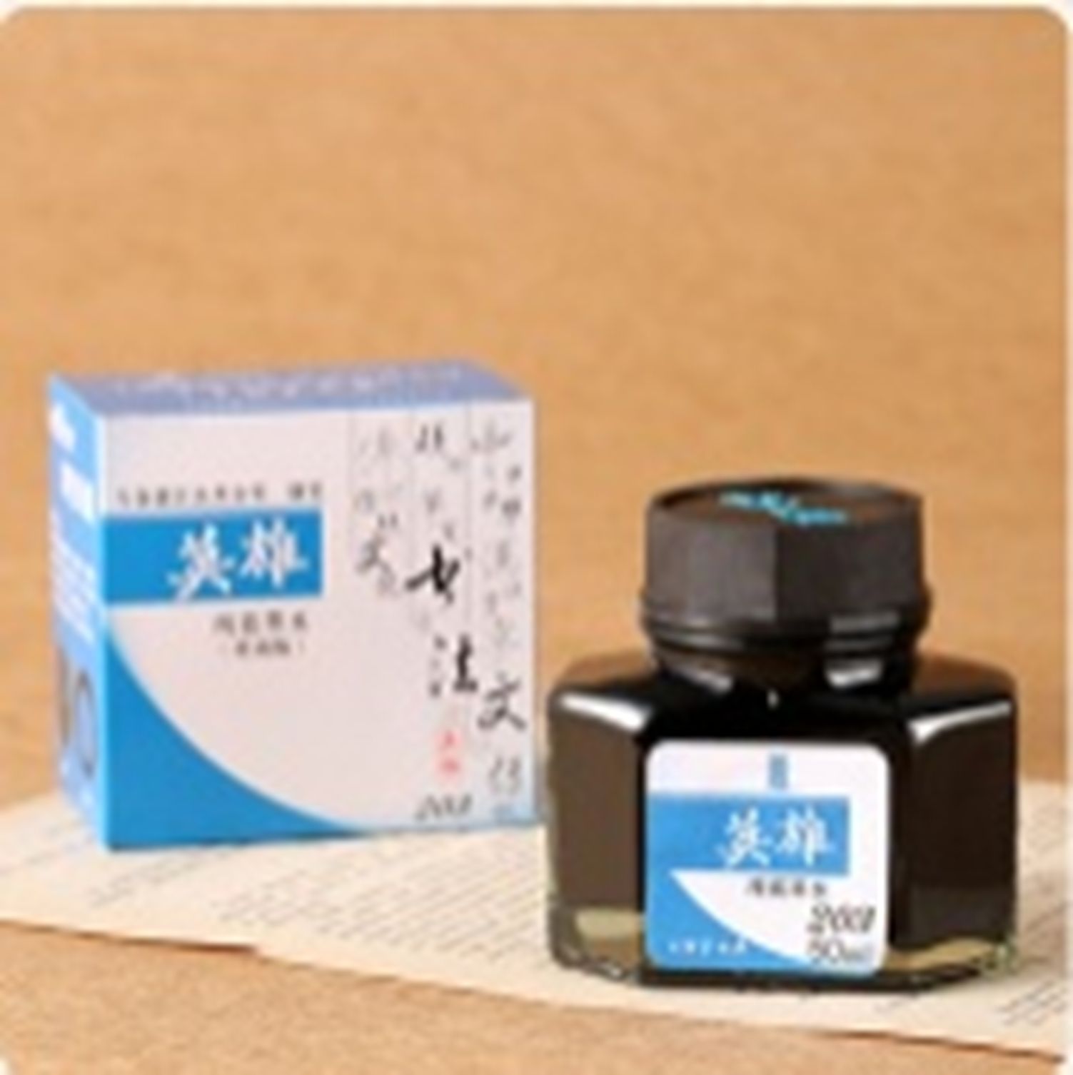 Yiwu Goods Hero ink 203#/22697