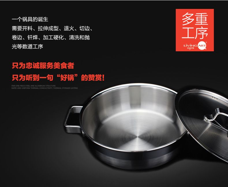 DIOBACCO stainless steel pot 24 detail image 5