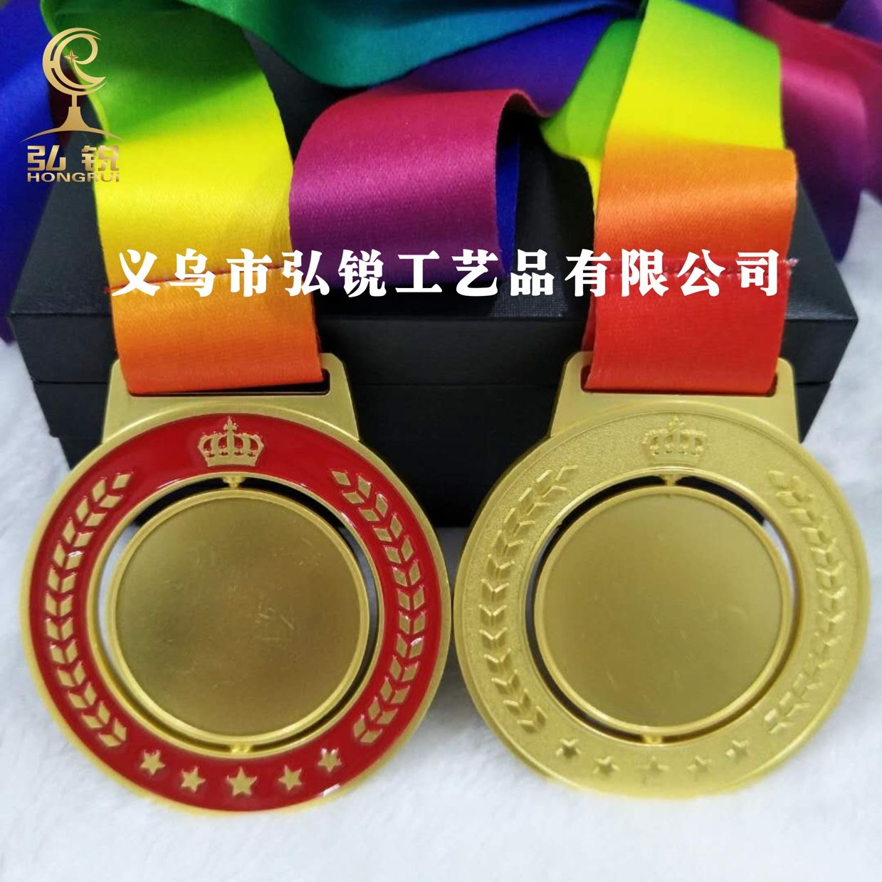 HR-039 Blank high-end medal, event competition, sports, calligraphy and painting competition, customizable logo detail image 1