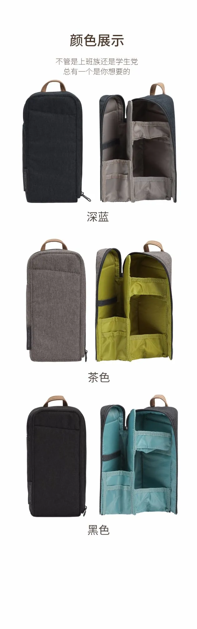 KOKUYO/ Guoyu F-VBF210 TOOL Pen case detail image 7