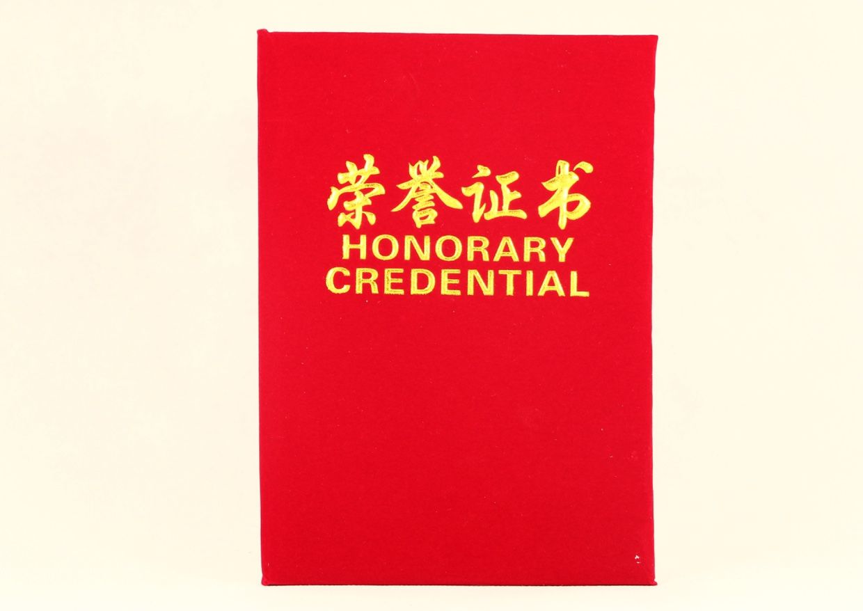 厂家热销HR-12K荣誉证书绒面批发可定制比赛荣誉颁发详情图1