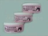 Printing machinery, printing consumables, PS plate cleaning paste, cleaning paste details Picture