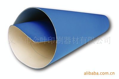 Printing machinery, printing consumables, blanket, offset blanket