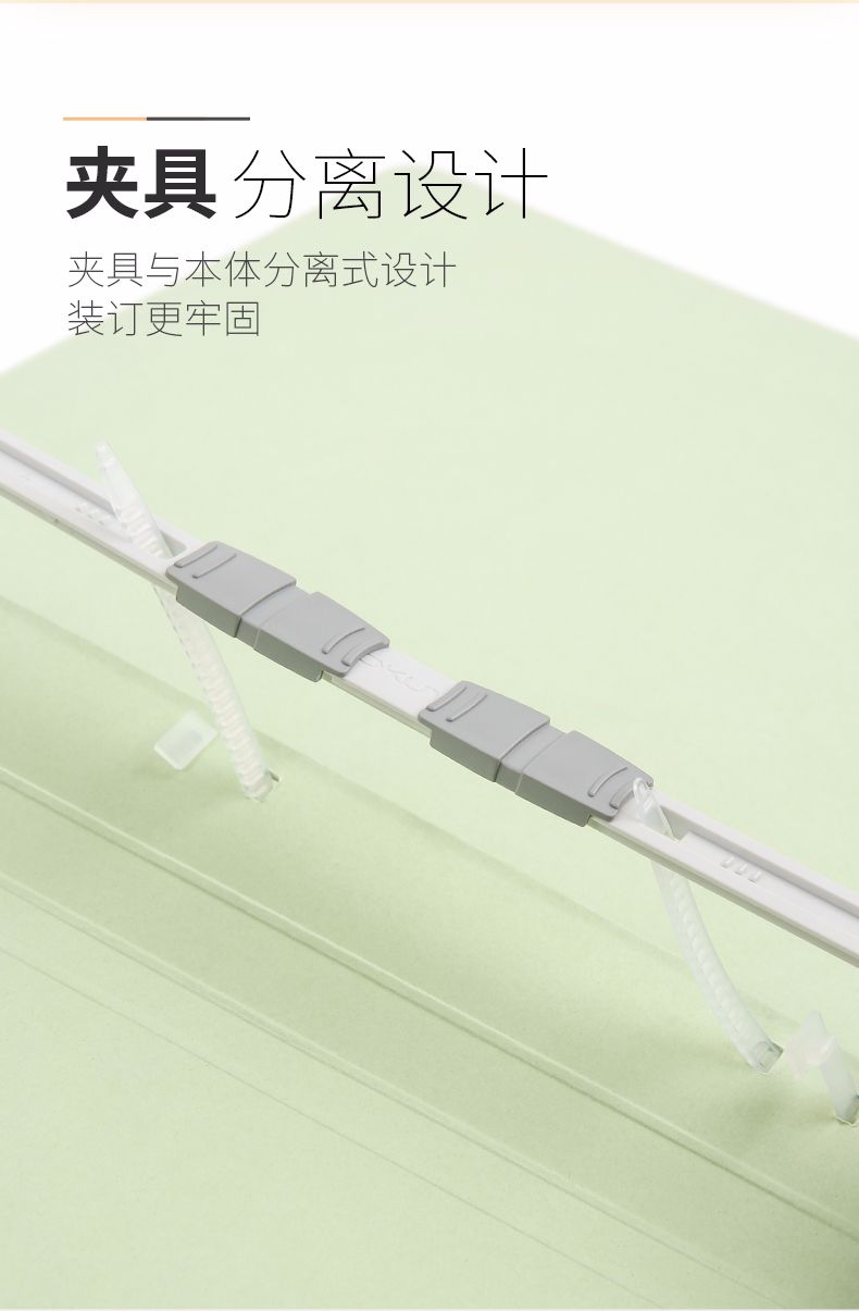 KOKUYO/国誉 FU-V10 进口纸板装订报告夹详情图5