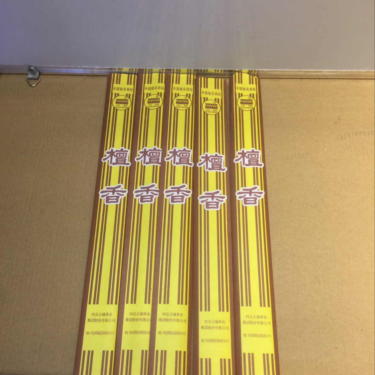 Long-box sandalwood incense sticks details Picture