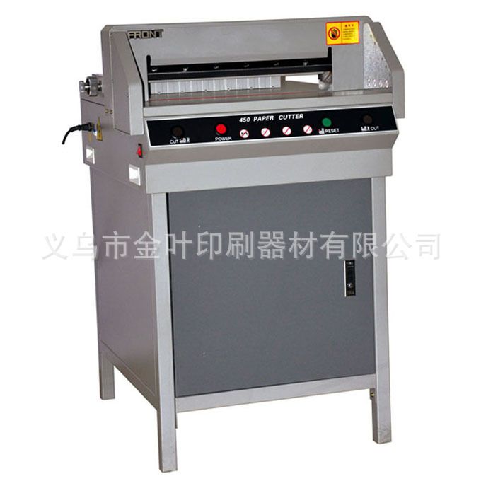 Printing machinery paper cutter G450V+ electric paper cutter details Picture