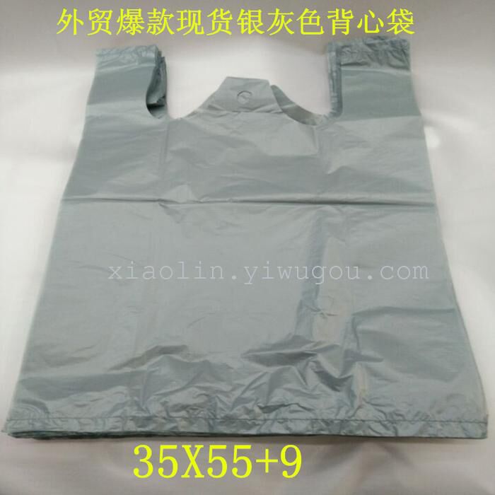 爆款灰色现货直销塑料购物提手背心袋   马夹袋   垃圾袋详情图2