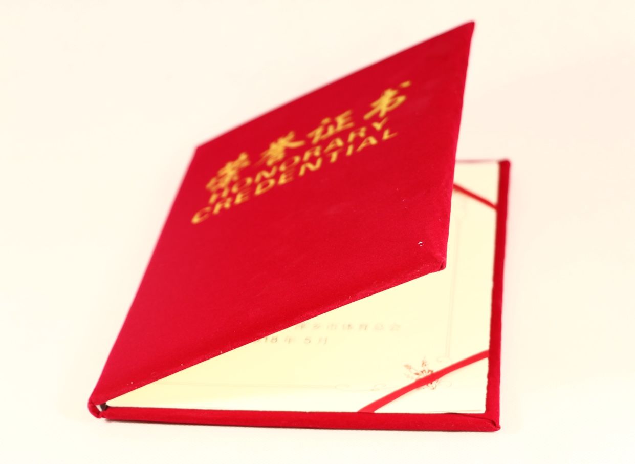 厂家热销HR-12K荣誉证书绒面批发可定制比赛荣誉颁发详情图2