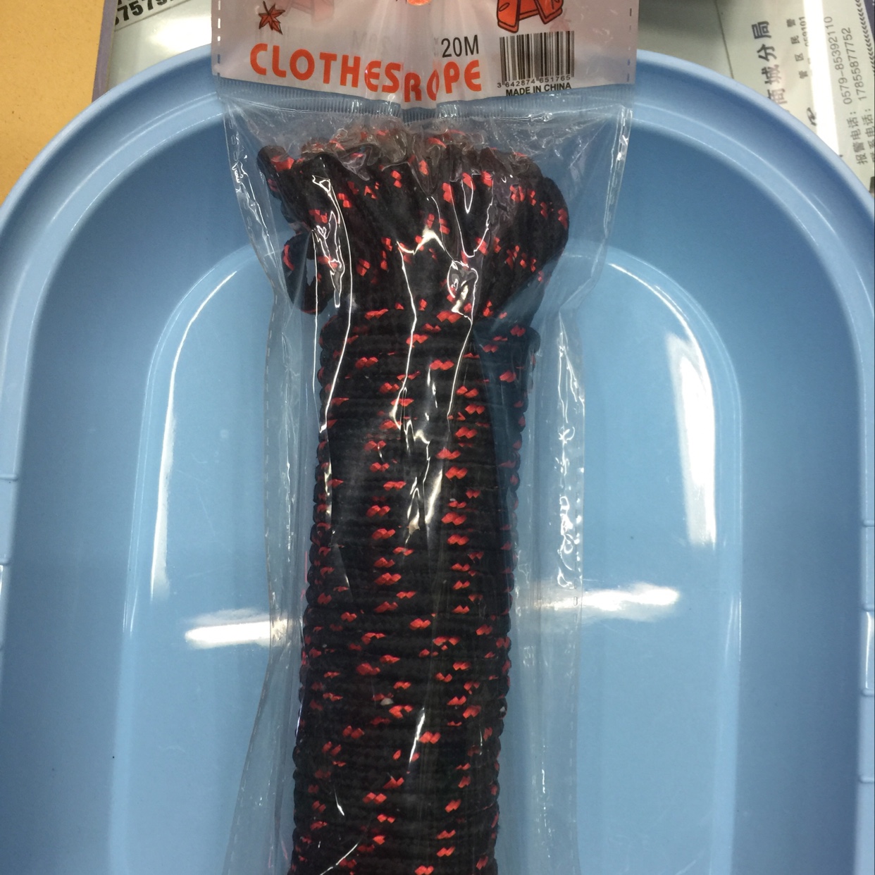 No. 5 colored cord 20 meters thumbnail