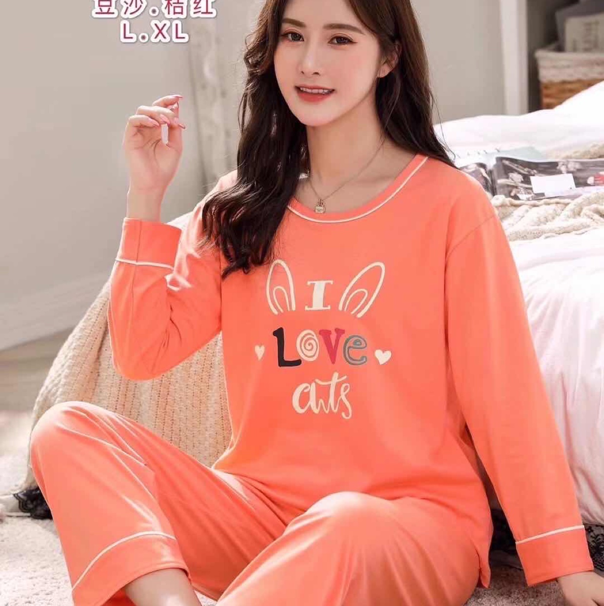 Pajamas for Home service 1 thumbnail