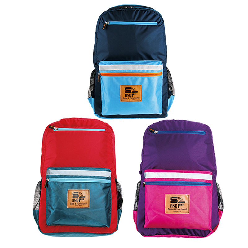 KOKUYO wG-SBN01 School bag (with rain cover) medium size