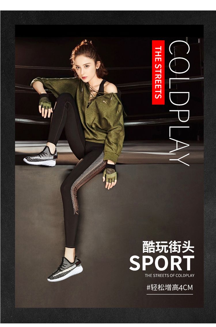 New sports women's shoes, casual sports shoes, fashionable shoes, hollowed-out women's shoes, versatile and comfortable, flying woven shoes, breathable women's single shoes detail image 4