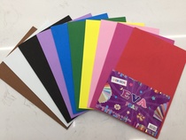 Colored plain sponge