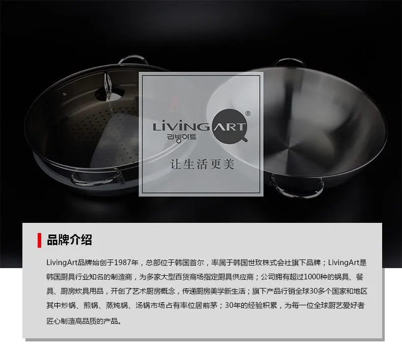 PRIMA Stainless Steel Double-Ear Stew Pot 20 detail image 1