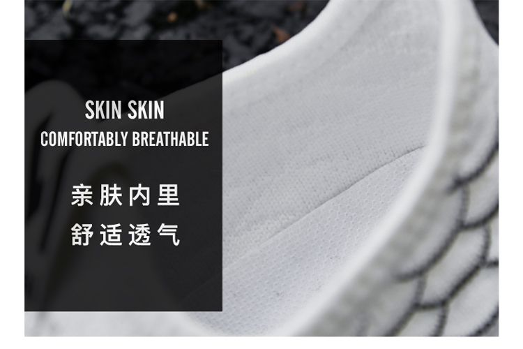 Autumn new women's shoes: Casual sports shoes, fashionable shoes, fish-scale women's shoes, versatile and comfortable, fly-woven shoes, breathable women's single shoes detail image 3