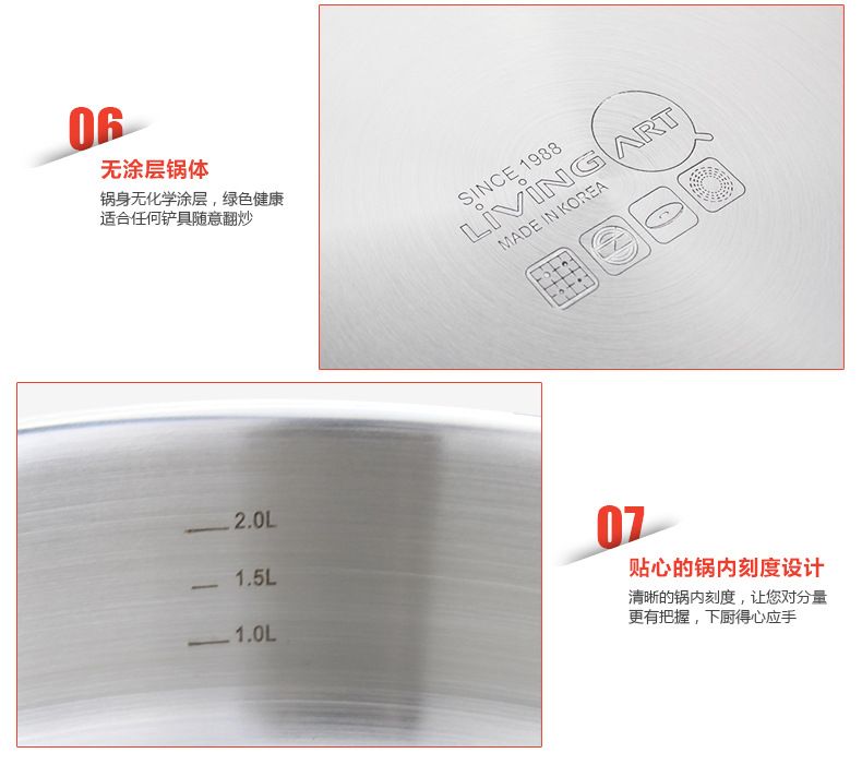 Grand Prix Stainless Steel Soup Pot 24 detail image 10