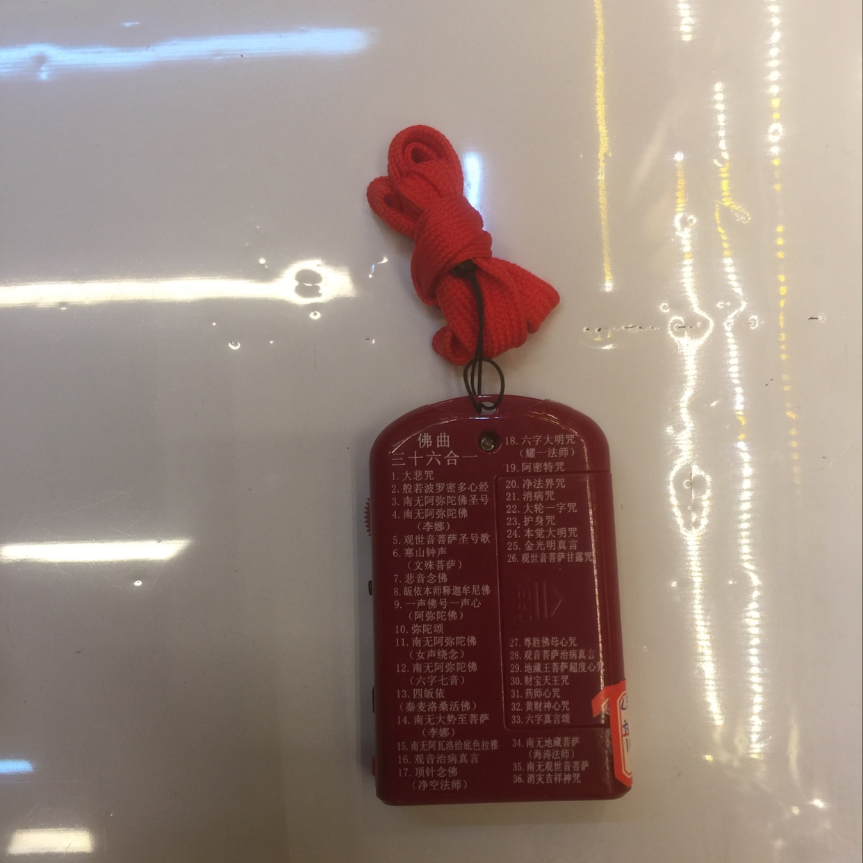 Small and medium-sized 36-segment Buddhist machine details Picture